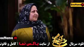 دانلود برنامه شب آهنگی قسمت ۵ نیکخواه