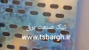 زانویی سینی کابل گالوانیزه 45 درجه