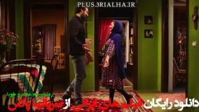 فیلم رمانتیسم عماد و طوبا: عاشقانه‌ای خانوادگی برای تماشای دلنشین