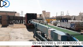 کانوایر بارگیری کارتن | 09351967545 | پروژه صحت 2