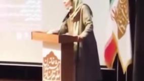ایران شناس دکتر ژاله آموزگار  :  " ایران تنهاست، نروید!"