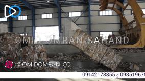 نوار نقاله انتقال ضایعات |09351967545 | امید عمران سهند