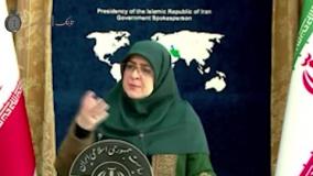 تصاویر زیبا از پایتخت جدید ایران