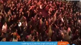 مداح اردبیلی و جنگ چالدران و قماربازی روسای جمهور آذربایجان و ترکیه