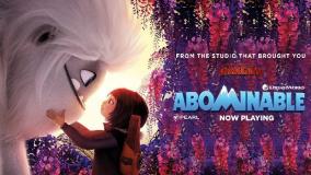 انیمیشن نفرت انگیز