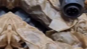 کانکتور روسی 5 پین قطر 20  سری ШР️