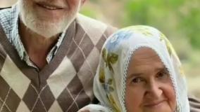 روز ملی سالمند مبارک باد