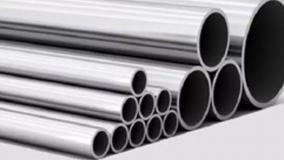 قیمت لوله گالوانیزه