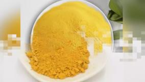 آلومینیوم کلراید