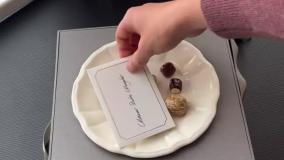 کارت دعوت برند دیور