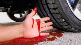 ماشین آزمایشی در مقابل دست ها | چالش له کردن و پرس اجسام