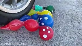 له کردن و خرد کردن همه چیز زیر ماشین