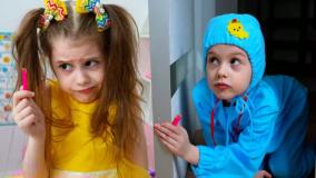 برنامه کودک ایوا - ایوا جدید - ایوا و دوستان - ایوا و مامان - سرگرمی کودک