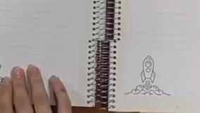 دفتر برنامه‌ریزی منِ بابرنامه