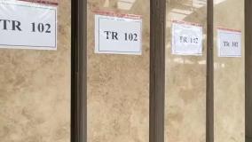 سنگ تراورتن نما ارزان |خرید مستقیم از کارخانه