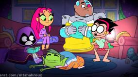 تایتان ها دوبله : تایتان ها به پیش : تایتان های نوجوان به پیش جدید