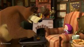 برنامه کودک ماشا و میشا - انیمیشن ماشا و آقا خرسه - ماشا دوبله فارسی