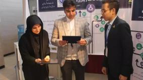 یادگاری های دومین کنفرانس ملی مدیریت ساخت و پروژه