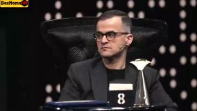 سریال الکلاسیکو فینال قسمت ۲۱