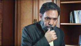 سینمایی ورود و خروج ممنوع (فیلم ایرانی)