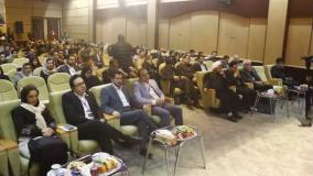 کنفرانس‌های مدیریت ساخت و پروژه و  «ایران خانه پدری»