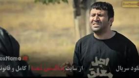 دانلود فیلم اجل معلق [ قسمت ۱۴ ] فیلیمو اجل معلق