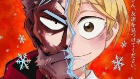 انیمیشن ساندا: نفرین کریسمس دوبله فارسی Sanda 2025