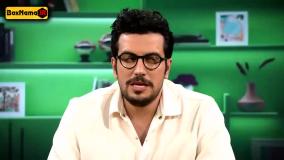 نیمه شب برنامه امیرحسین قیاسی - فصل جدید