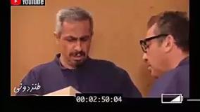 پشت صحنه در حاشیه 2 - پارت دوم