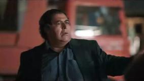 دانلود قسمت هشتم از یاد رفته / قسمت هشتم سریال از یاد رفته