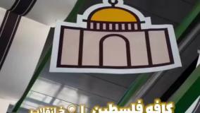 کافه های مذهبی