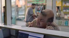 دانلود سریال ایرانی اجل معلق قسمت ۱۵ کامل