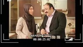 پشت صحنه سریال در حاشیه 2 - قسمت پانزدهم