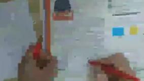 آموزش ریاضی کلاس دوم ابتدایی فصل ٧