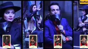 دانلود سریال ایرانی عالیجناب مافیا قسمت ۷ کامل