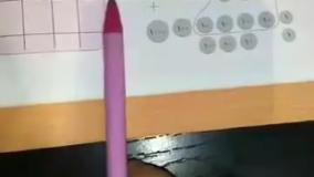 آموزش ریاضی کلاس سوم صفحه 106 (قسمت دوم)