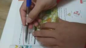 آموزش ریاضی کلاس دوم ابتدایی فصل هفتم