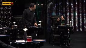 دانلود سریال ایرانی الکلاسیکو قسمت 22 کامل