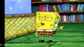 کارتون باب اسفنجی انیمیشن باب اسفنجی جدید