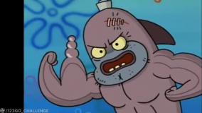 انیمیشن باب اسفنجی شلوار مکعبی دوبله ف