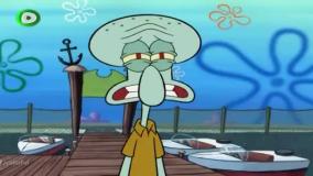 انیمیشن باب اسفنجی کارتون کودک باب اسفنجی