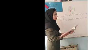 آموزش ریاضی کلاس دوم ابتدایی