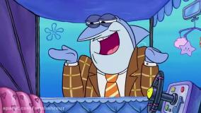 کارتون باب اسفنجی دوبله فارسی | انیمشن خارجی دوبله فارسی