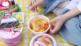 اسمر فود کره ای / غذا خوردن در طبیعت