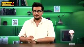 دانلود سریال ایرانی نیمه شب قسمت ۵ کامل