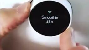 مخلوط کن هوشمند شیائومی mpbj001acm