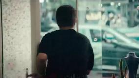 دانلود سریال ایرانی وحشی قسمت چهارم کامل