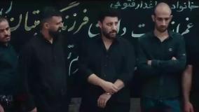 دانلود وحشی قسمت اول / فیلم وحشی هومن سیدی