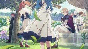 انیمیشن اسرار جادوگر خاموش دوبله فارسی Secrets of the Silent Witch 2025 قسمته سوم