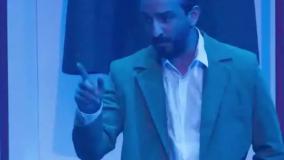 سینا ساعی کارناوال / کارناوال رامبد جوان